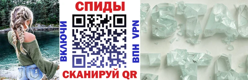 Amphetamine Premium  Западная Двина 
