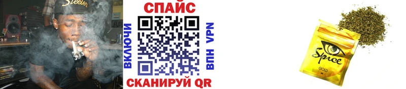 БУТИРАТ 99%  как найти закладки  Западная Двина 