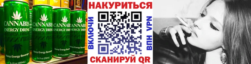 купить наркоту  Западная Двина  Canna-Cookies конопля 