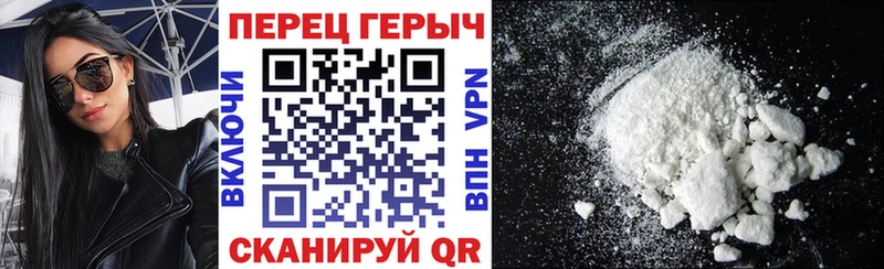 где можно купить   Западная Двина  ГЕРОИН VHQ 