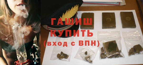 герыч Кукмор