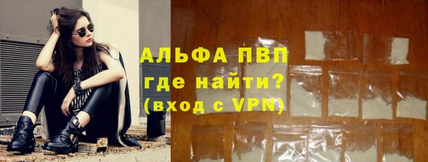 твердый Кострома