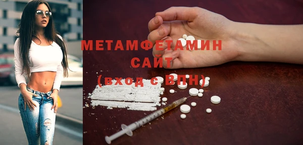 дживик Кулебаки