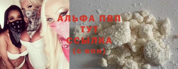 герыч Кукмор