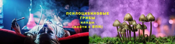 герыч Кукмор