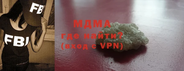 прущие крисы Лиски