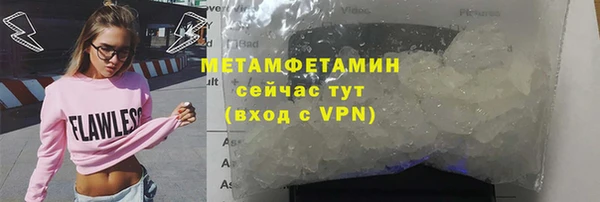дживик Кулебаки