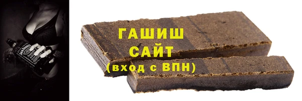 герыч Кукмор