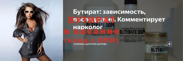 дживик Кулебаки