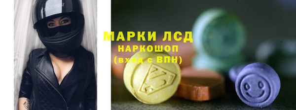 кокаин перу Нижневартовск