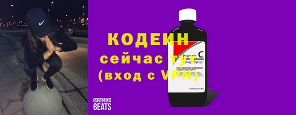 герыч Кукмор