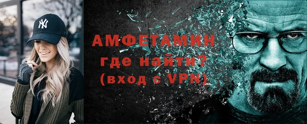 герыч Кукмор