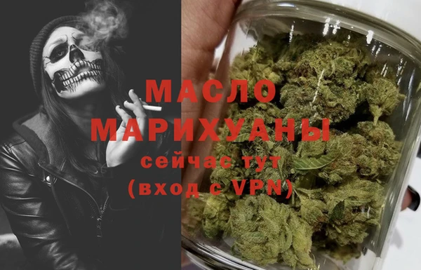 дживик Кулебаки