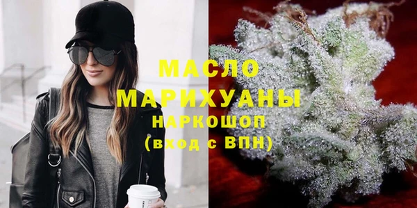 герыч Кукмор