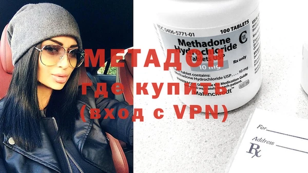 тгк Ельня