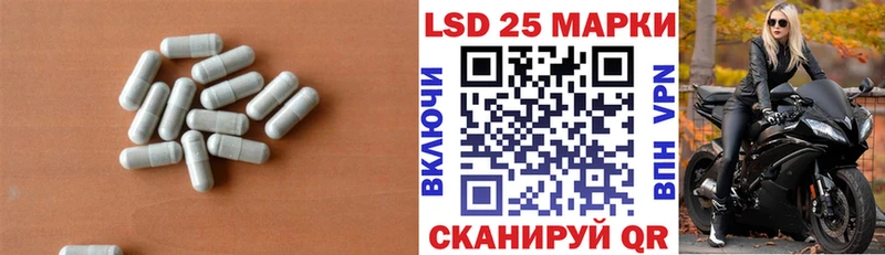 ЛСД экстази кислота  сколько стоит  Западная Двина 